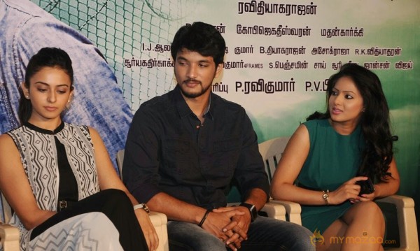 Ennamo Edho Movie Press Meet Photos