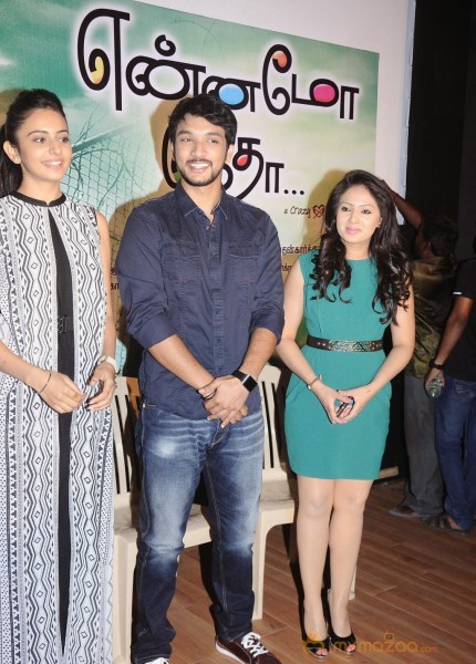 Ennamo Edho Movie Press Meet Photos