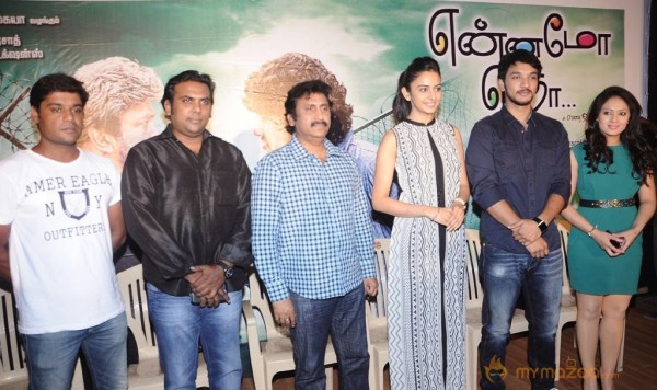 Ennamo Edho Movie Press Meet Photos