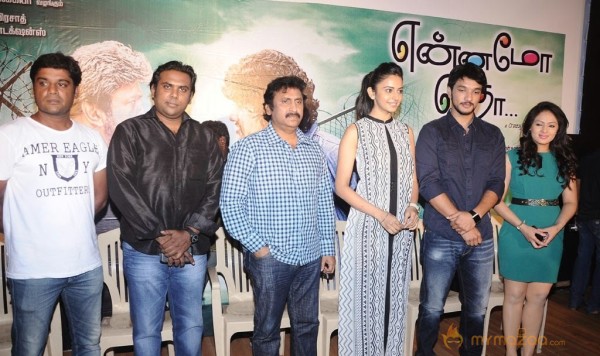 Ennamo Edho Movie Press Meet Photos