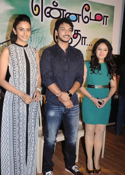 Ennamo Edho Movie Press Meet Photos