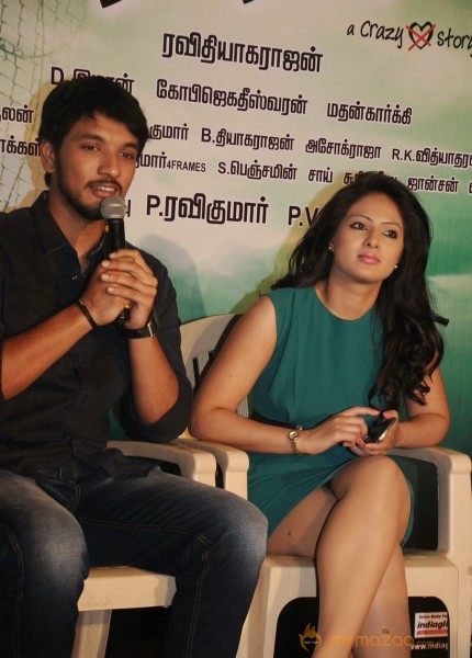 Ennamo Edho Movie Press Meet Photos