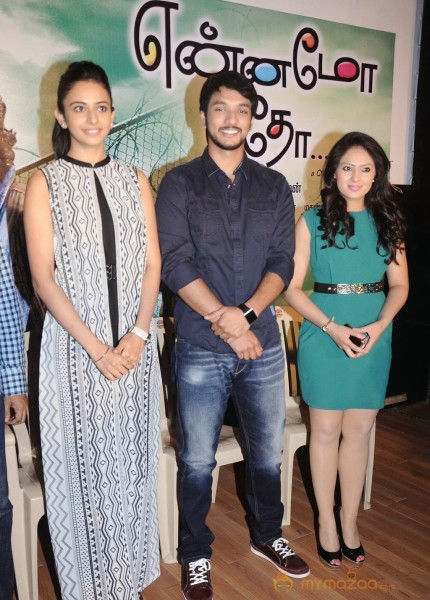 Ennamo Edho Movie Press Meet Photos