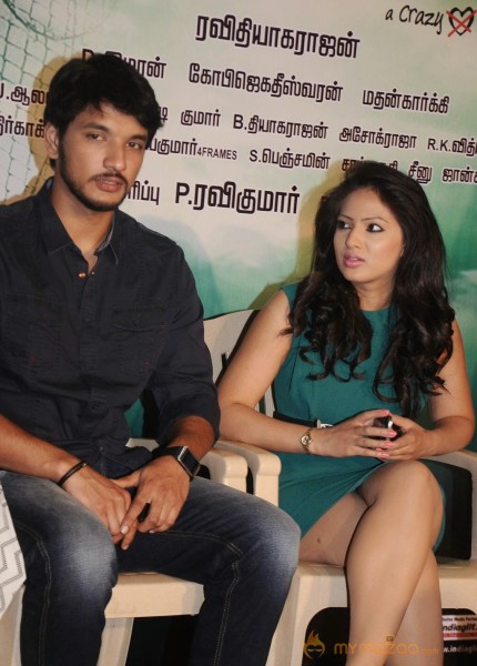 Ennamo Edho Movie Press Meet Photos