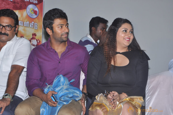 Gugan Movie Audio Launch Gallery 