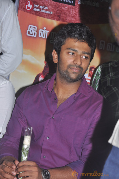 Gugan Movie Audio Launch Gallery 