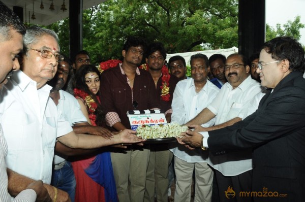 Guru Sukran Movie Launch Photos