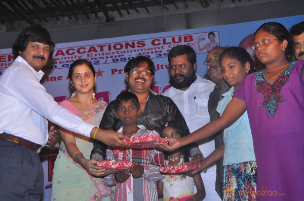 Ilayaraja Birthday Celebration Event 