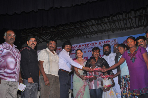 Ilayaraja Birthday Celebration Event 