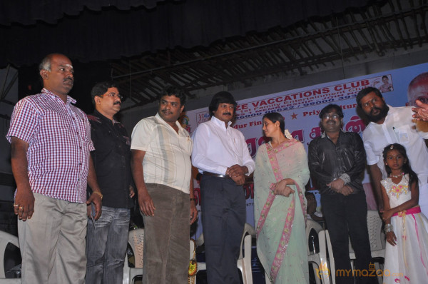 Ilayaraja Birthday Celebration Event 