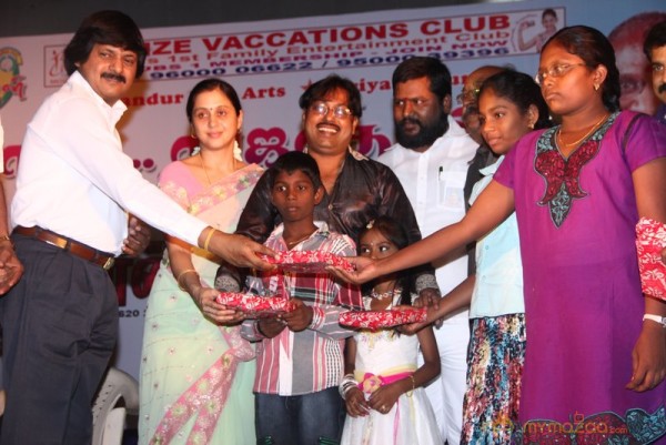 Ilayaraja Birthday Celebration Event 