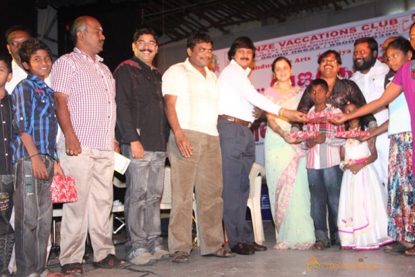 Ilayaraja Birthday Celebration Event 