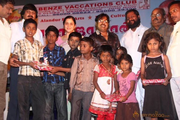 Ilayaraja Birthday Celebration Event 