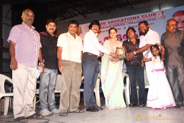 Ilayaraja Birthday Celebration Event 