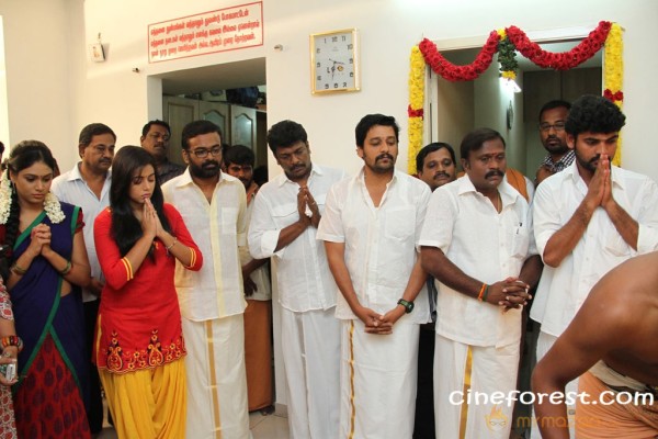 Jannal Ooram Movie Launch Gallery