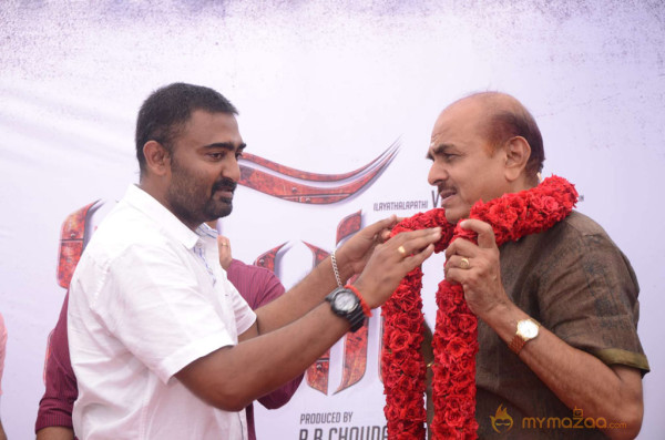 Jilla Movie Launch Gallery 