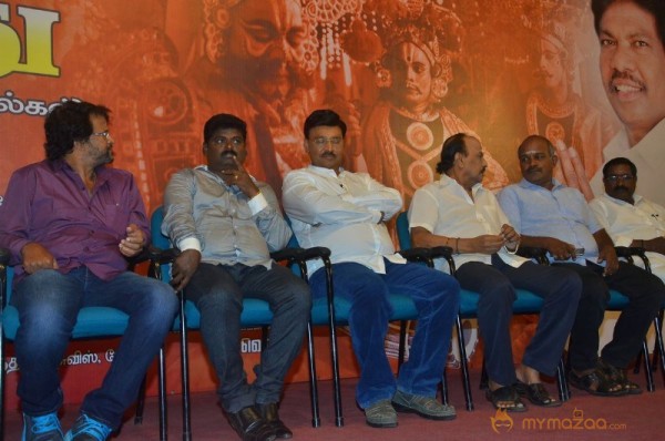 Kaathavaraayan Koothu Music Album Launch