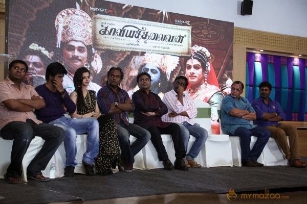 Kaaviyathalaivan Movie Press meet Photos