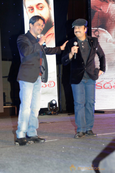 Kadali Movie Audio Launch Photos