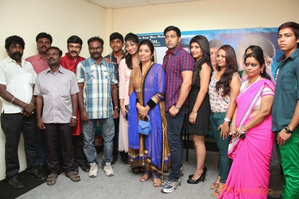 Kadalukku kannillai press meet stills