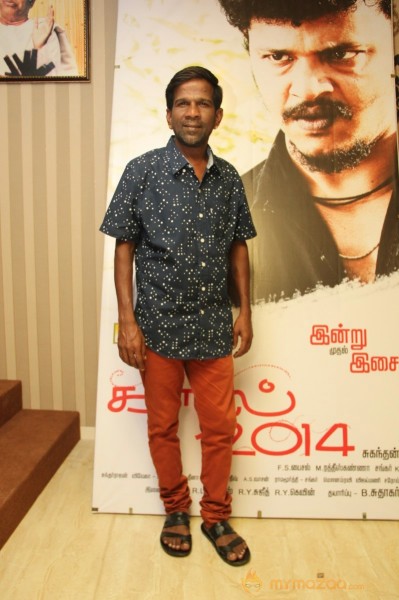 Kadhal 2014  Movie Audio Launch Photos