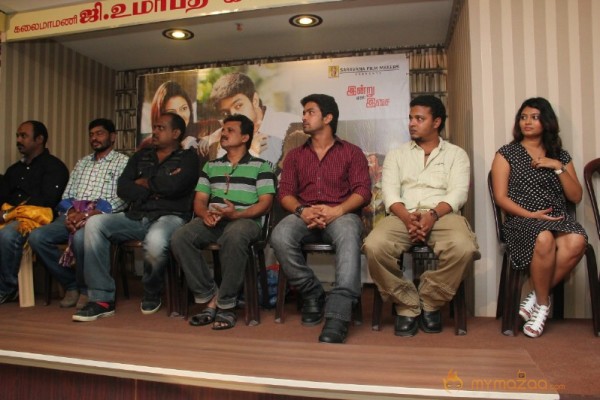 Kadhal 2014  Movie Audio Launch Photos