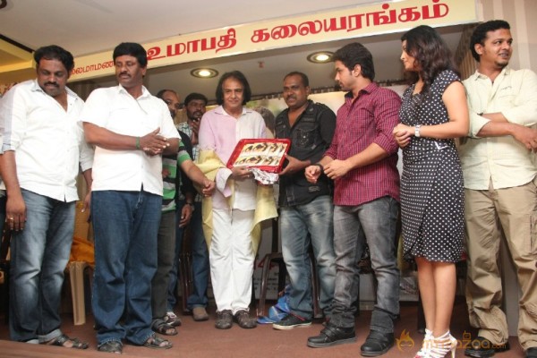 Kadhal 2014  Movie Audio Launch Photos