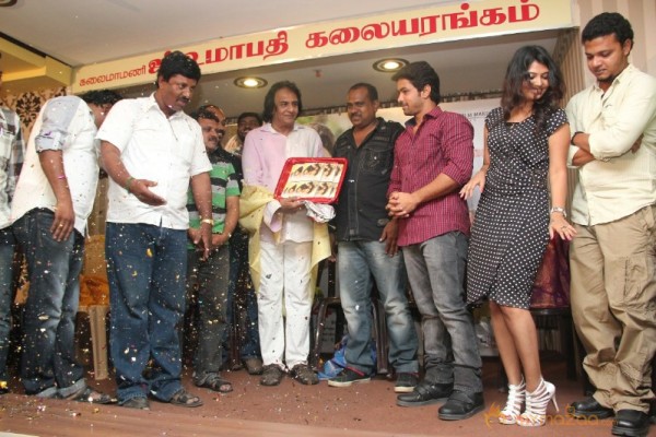 Kadhal 2014  Movie Audio Launch Photos