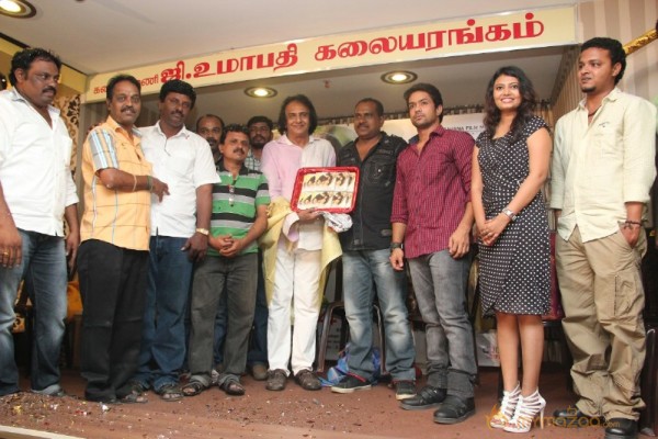 Kadhal 2014  Movie Audio Launch Photos