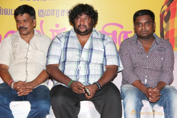 Kadhalai Thavira Veruondrum Illai Pressmeet 