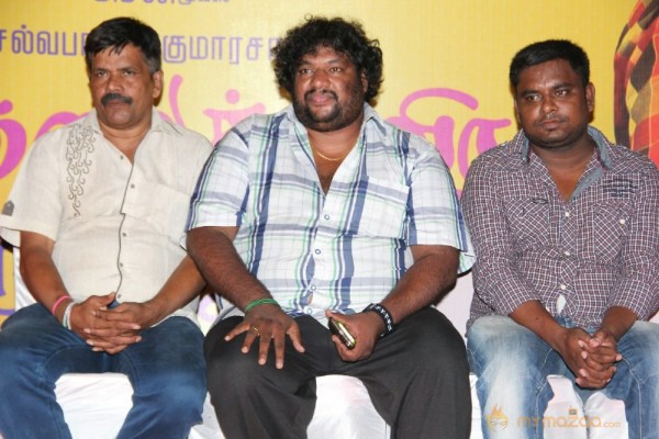 Kadhalai Thavira Veruondrum Illai Pressmeet 