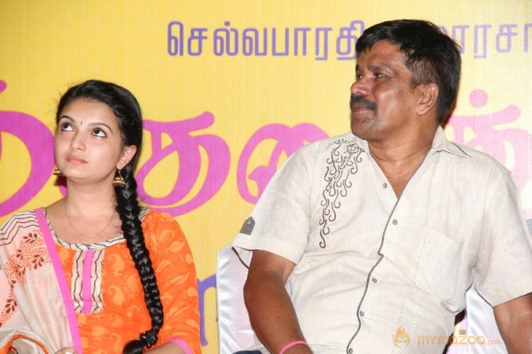 Kadhalai Thavira Veruondrum Illai Pressmeet 