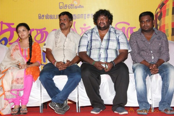 Kadhalai Thavira Veruondrum Illai Pressmeet 