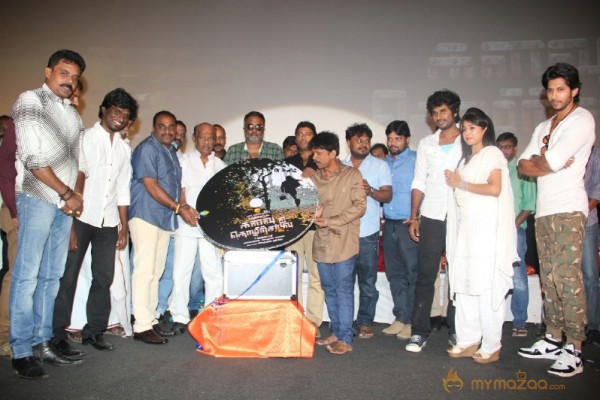 Kalavi Thozhilchalai Audio Launch Photos