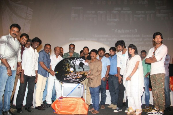 Kalavi Thozhilchalai Audio Launch Photos