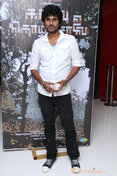 Kalavi Thozhilchalai Audio Launch Photos