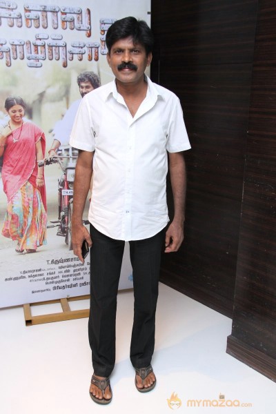 Kalavi Thozhilchalai Audio Launch Photos