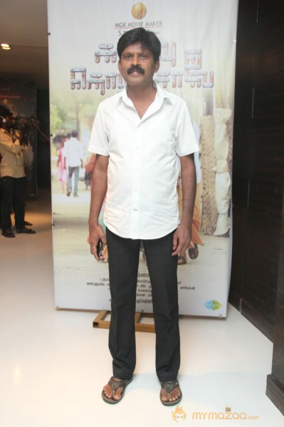 Kalavi Thozhilchalai Audio Launch Photos