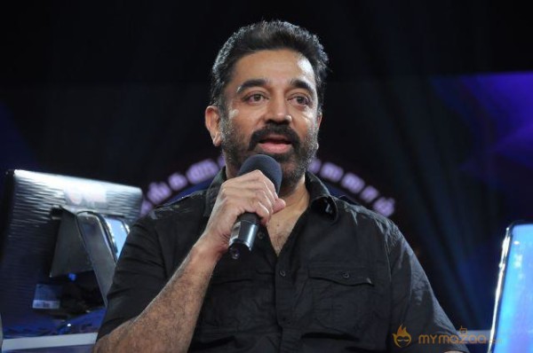 Kamal & Gouthami In Neengalum Vellalam Oru Kodi Show Gallery 