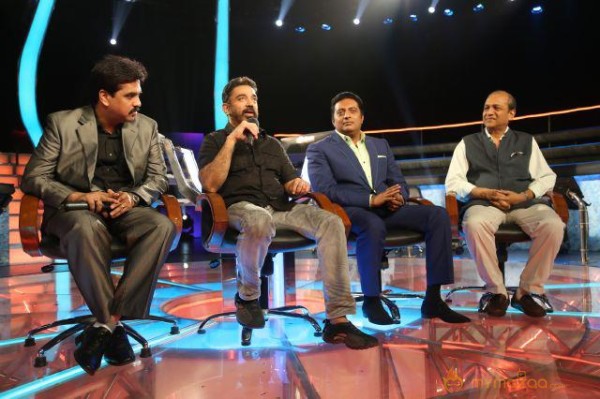 Kamal & Gouthami In Neengalum Vellalam Oru Kodi Show Gallery 