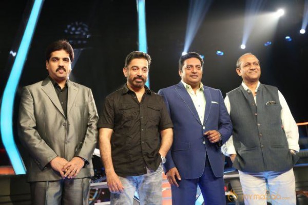 Kamal & Gouthami In Neengalum Vellalam Oru Kodi Show Gallery 