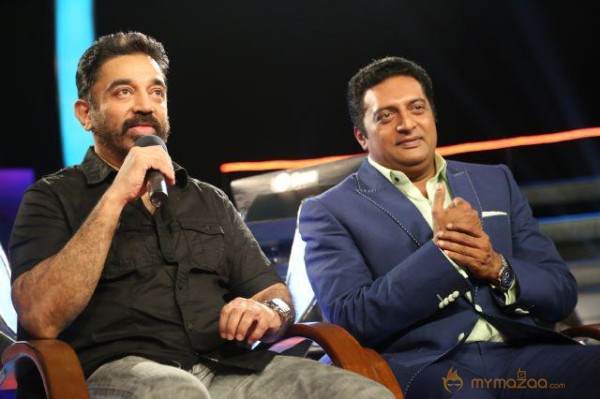 Kamal & Gouthami In Neengalum Vellalam Oru Kodi Show Gallery 