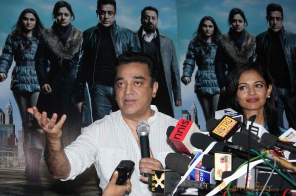 Kamal Haasan Press Conference On Vishwaroopam 