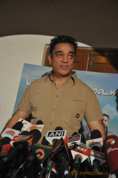 Kamal Hassan Press Meet on Viswaroopam Postponement 