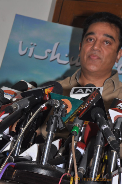 Kamal Hassan Press Meet on Viswaroopam Postponement 