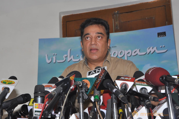 Kamal Hassan Press Meet on Viswaroopam Postponement 