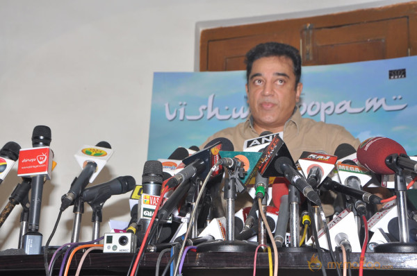 Kamal Hassan Press Meet on Viswaroopam Postponement 