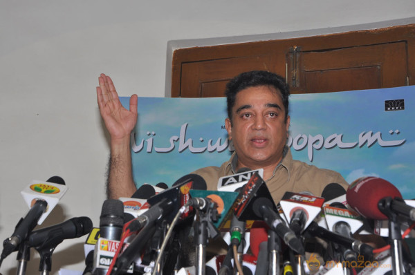 Kamal Hassan Press Meet on Viswaroopam Postponement 