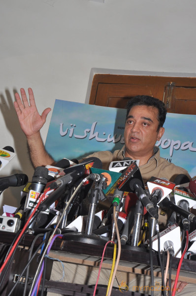 Kamal Hassan Press Meet on Viswaroopam Postponement 