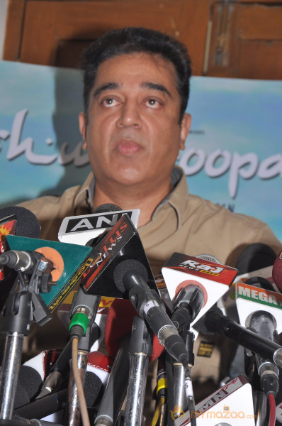 Kamal Hassan Press Meet on Viswaroopam Postponement 